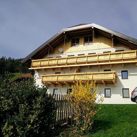 Panoramahof Manzberg Apartment Mondsee Exterior foto